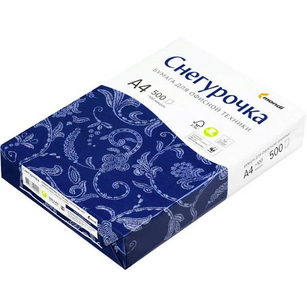 Бумага офисная А4 500л. класс C "Снегурочка"